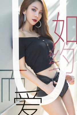 (Ugirls Yuguo.com) Love Youwu Album 13.06.2019 Nr. 1485 Juicy xiaoxiao Liebe wie versprochen (35P)