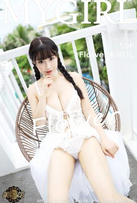 (MyGirl Beauty Gallery Series) 2019.06.06 Vol.360 Flower Zhu Ker Sexy Foto (60P)