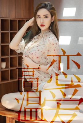 (Ugirls Youguo) Love Youwu Album 05.07.2019 Nr. 1507 Lin Yihans Hochtemperaturliebe (35P)