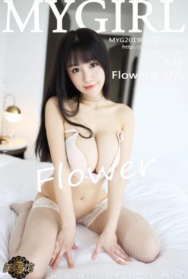 (MyGirl Beauty Gallery Series) 25.06.2019 Vol.364 Flower Zhu Keer Sexy Foto (58P)