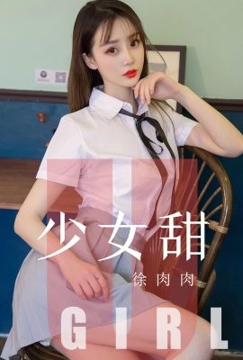 (Ugirls Youguo) Love Youwu Album 01.08.2019 Nr. 1534 Xu Rourou Girl Sweet (35P)