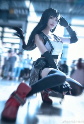 Final Fantasy 7 Tifa Lockhart@Red Moon ist ein Drag Movie Maniac (2020 Moon Evil Summer Code) (10P)