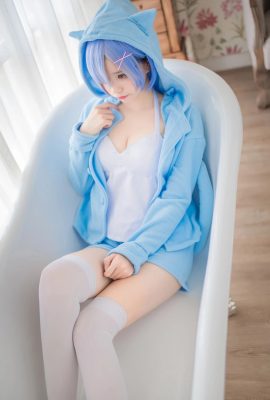 Ono-Mädchen w – Rem Blue Elf (22P)