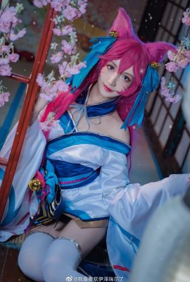 League of Legends Soul Blooming Festival Ahri@Ich mag Ezreal am liebsten (9P)