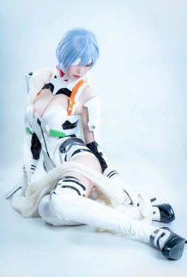 Liebe Lehrer PhD Neon Genesis Evangelion Rei Ayanami