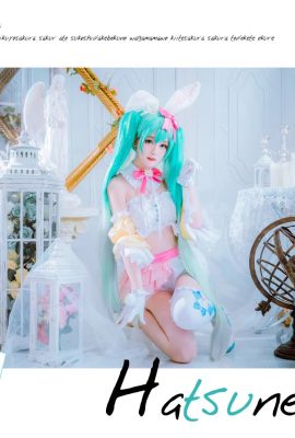 Hatsune-Kaninchen