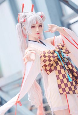 Onmyoji Shiranui