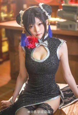 „Final Fantasy 7 Remake“ Tifa Cheongsam Cosplay (CN: Vanilla Meow Lulu) (10P)