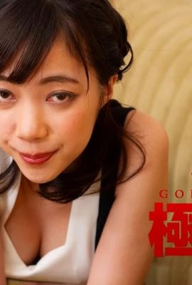 (Yui Minami) Mehrpersonen-Gangbang eines verrückten Mädchens (50P)