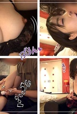 (GIF) Mao Watanabe, intellektuelles College-Studenten- und holo-betrunkenes Sexvideo (13P)