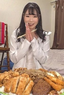 (GIF) Rion Hirano hat eine Vorliebe für Essen, die mit einem Essenskämpfer mithalten kann, und eine Vorliebe für Sex, die nur einem Sportlehrer vorbehalten ist!  (16P)