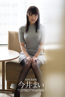 Mai Imai – MAIMAI (60P)