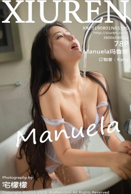 (Xiuren 秀人网-Serie) 01.08.2019 Nr. 1590 Manuela Maruna Sexy Foto (79P)