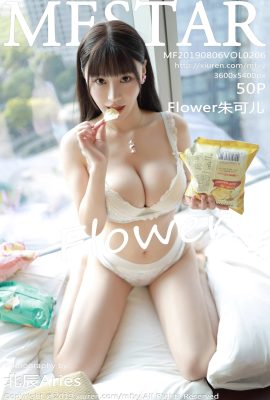 (MFStar Model Academy Series) 2019.08.06 Vol.206 Flower Zhu Ker Sexy Foto (51P)