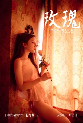 (YALAYI YALAYI) 21.01.2019 Nr.171 Rose Liu Xiaoxiao (45P)