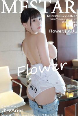 (MFStar Model Academy Series) 2019.08.12 VOL.207 Sexy Foto von Flower Zhu Ker (59P)