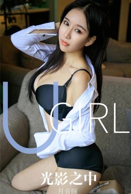 (UGirlsAPP) Love Beauty Nr. 1629 Yue Yin-Schüler im Licht und Schatten (35P)