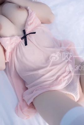 (Nehmen Sie einen Bissen Sakura-chan) Rosa Pyjamas (40P)