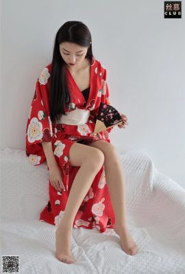 (Simu GIRL) SM079 Shiqing „Shiqing Romantische Kirschblüten“ (91P)