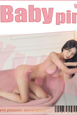 (Yuna) Koreanische Schönheiten sind in jeder Pose so böse! Wunderschöne Brustfotos gehen viral (29P)