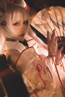 Onmyoji Shiranui @大哞金仙 (Foto: @kuma Ich werde heute auch den Film schneiden) (9P)