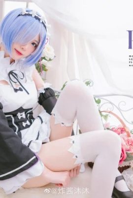 „Re: Leben in einer anderen Welt als Null“ Sexy Rem Maid Cosplay (CN: Zhajiang Mumu) (13P)