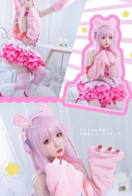 Super Sony Pink Cute Bear cos Lucky Pink Kopfhörer cn Shima Aoi (9P)