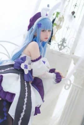 Girls Frontline HK416 Hoshi no Hotaru Kleid aus Wassermelonensamen_Suikako (9P)