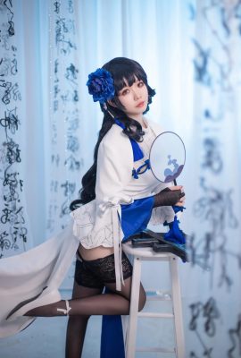 [Girls' Frontline]Girls' Frontline Type 95 Cosplay (CN: Salome) (17P)