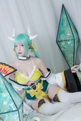 (Nisa Nisa) Schicksal Kiyohime