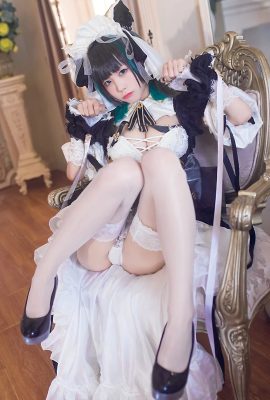 Coser Shui Miao Aqua Azur Lane Cheshire schöne Beine Cosplay Versuchung Bilder (9P)