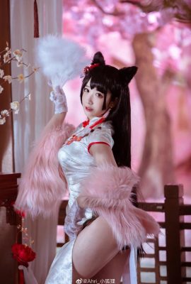 Azur Lane Atago Neujahrs-Cheongsam @Ahri_Little Fox (9P)