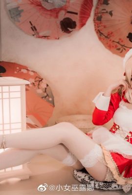 FATE Nero Claudius Maid@Kleine Hexe Luna (9P)