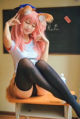 Kurokawa Tamamo Maes wahre Liebe