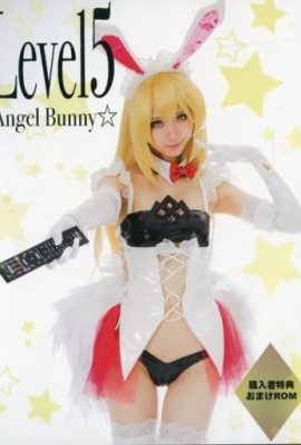 CosplayMikehouse – COS Level 5 Engel Hase