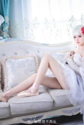 „Azur Lane“ Xianghe Beautiful Legs Cosplay (CN: Qiu Chuchu) (9P)