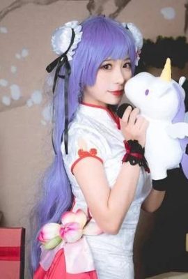 Kawaii COSER Mädchen Suyu Yuyu COS „Azur Lane“ Einhorn Cheongsam Bildersammlung (15P)