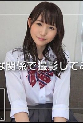 (GIF) Mitsuki Hirose Gonzo mit einer Schönheit mit dickem Hintern in Uniform, die Teilzeit in einem Restaurant arbeitet (10P)