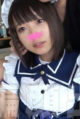 (GIF) Maika Nizumi Gonzo mit aktiver Tsundere-Cosplayerin (13P)