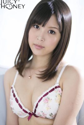 Tsukasa Aoi jh132 Sammelkarten-verknüpfte Fotosammlung 3 (36P)