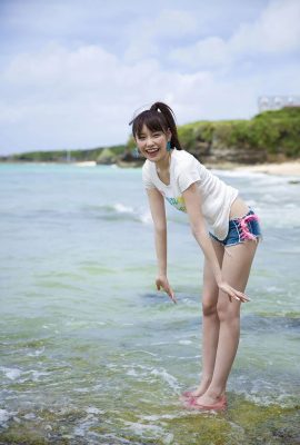 Arina Hashimoto „Unbanned“ (59P)