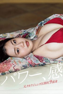 (Yoshida Reika) Bikini-Fotos, die illegale Körperformen enthüllten, führten zu Unruhen!  (8P)