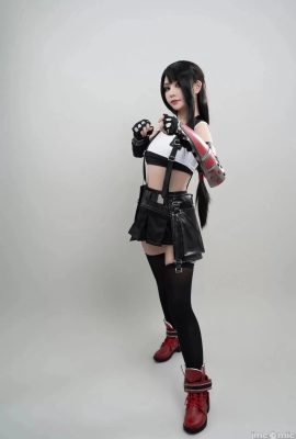 Explosives Mädchen Meow Kat – Final Fantasy 7 Tifa (55P)