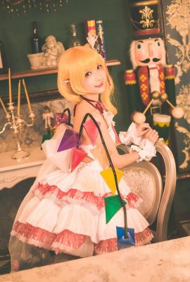 (Inte-Berühmtheit) Beautiful Legs Coser Kurokawa „Touhou“ Collection Edition (29P)