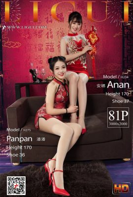 (Ligui) Ligui 24.01.2020 Inte Beauty Model Pan Pan & Anna (82P)