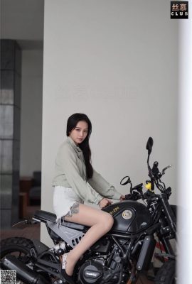 (Simu GIRL) SM095 Modell: Xiao Shu_Qi „Silk Female Rider“ (76P)