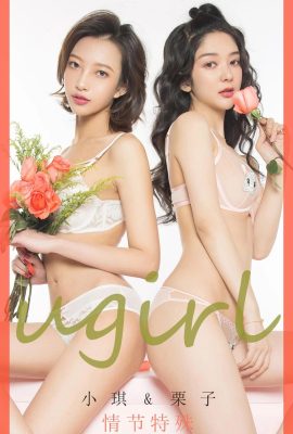 (Ugirls Love Beauty Series) 14.02.2020 Nr. 1731 Xiaoqi & Lizis besondere Handlung (41P)