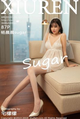 (Xiuren 秀人网-Serie) 2019.12.02 Nr. 1819 Yang Chenchen Zucker sexy Foto (88P)