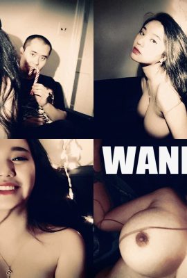 (WANIMAL Wang Dong Series) VIP groß angelegte komplette Sammlung von Tumblr-Blog-Fotoarbeiten 19 (102P)