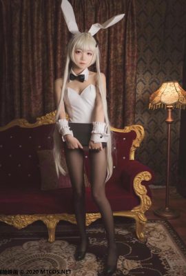 (Meow Sugar Movie Series) VOL.092 Maid and Bunny Girl No Holy Light VIP Welfare Post (30P)